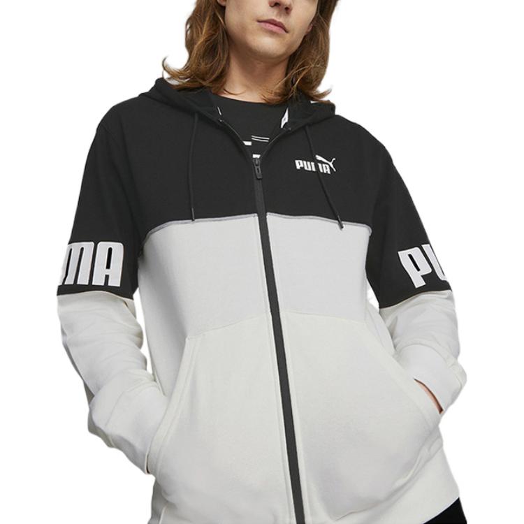 PUMA Full Zip Jacket 'White' 673505-02