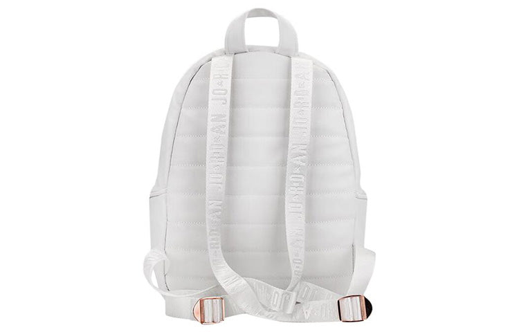 Air Jordan Regal Air Pack 20L 'White' HA5510-101