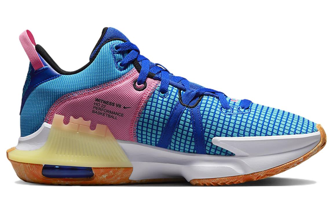 Nike LeBron Witness 7 'Hyper Royal Pink' DM1123-400