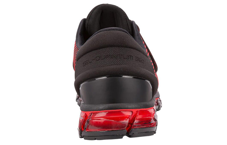 ASICS Gel Quantum 360 4 'Red Alert' 1021A028-600