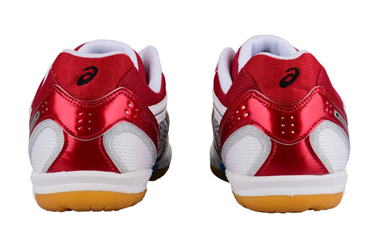 ASICS Attack Excounter 'Red White' TPA327-0123