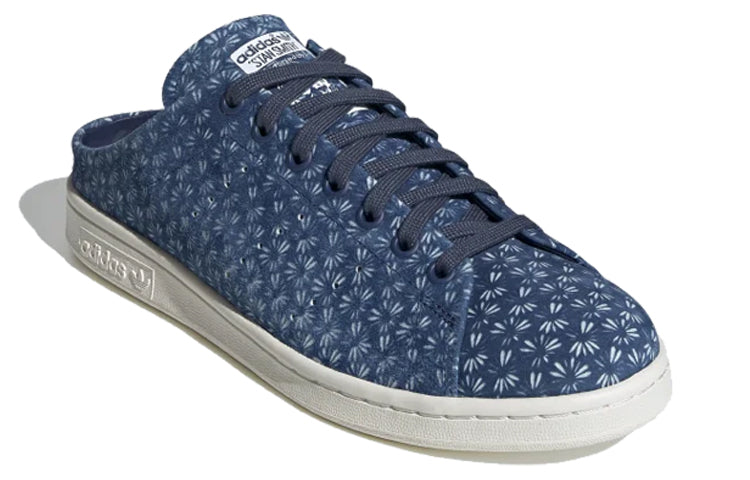 adidas originals Stan Smith Mule 'Blue White' FX2539
