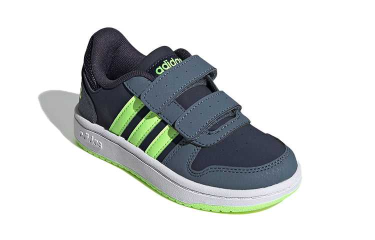 (PS) adidas Hoops 2.0 'Blue Green' FW4930