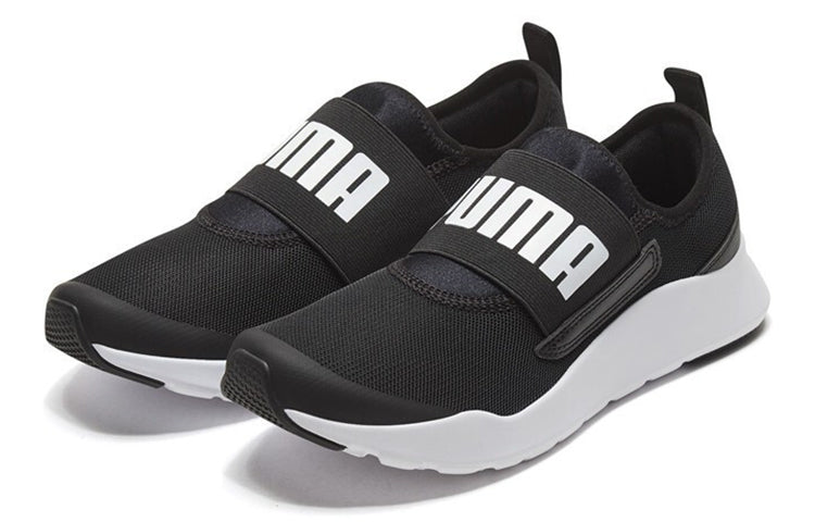 PUMA Wired Slip-On 'Black' 371127-01