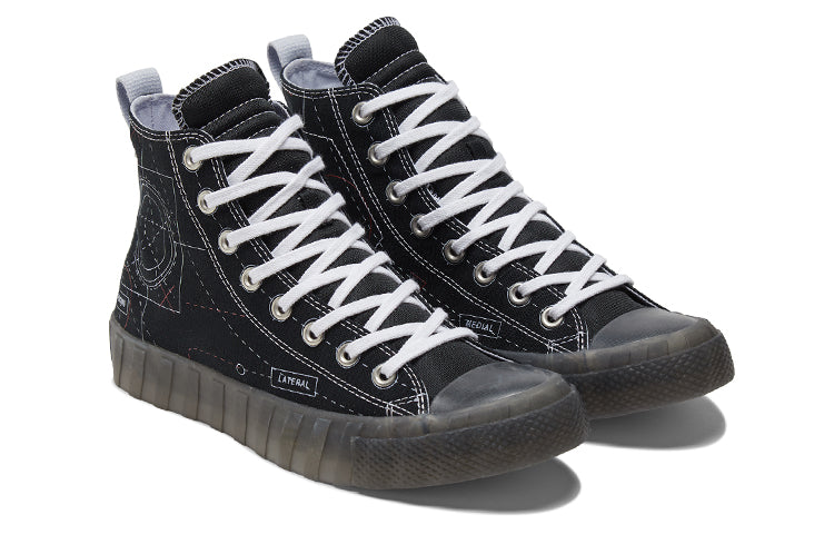 Converse Untitled Canvas Shoes Black/White 173207C