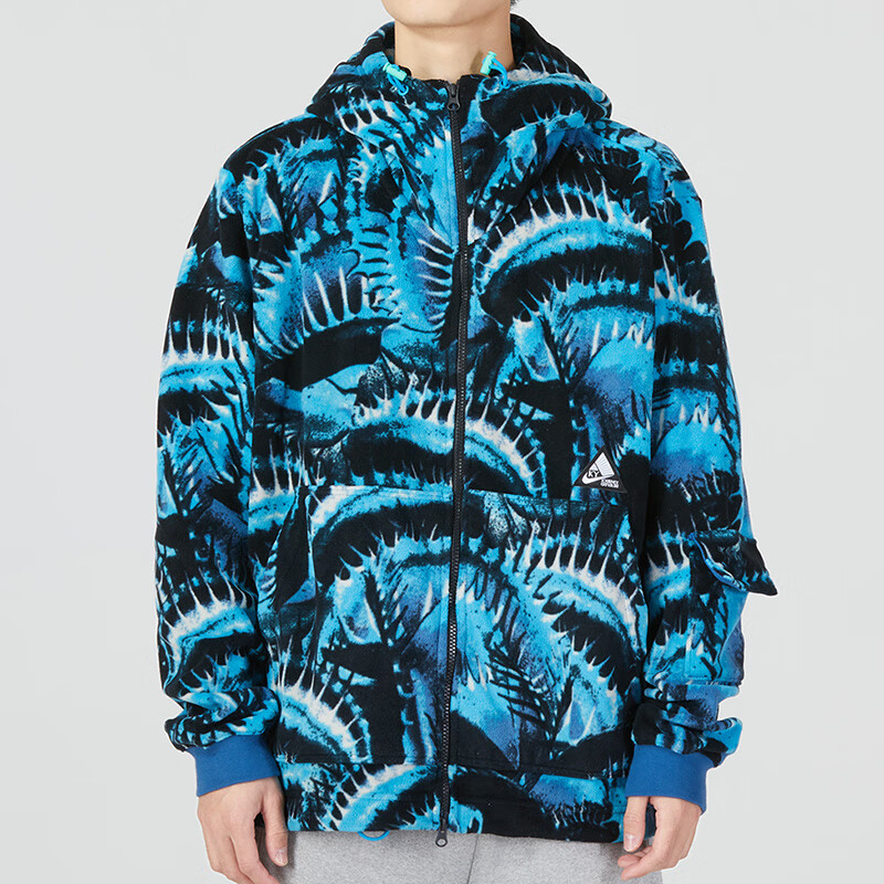 Nike Kyrie Irving Full Zip Jacket 'Marina Blue' DQ6116-407