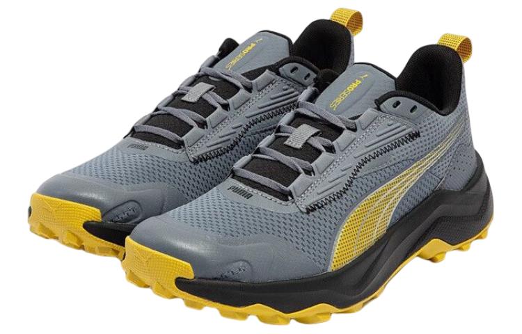 PUMA Obstruct Profoam 377876-02