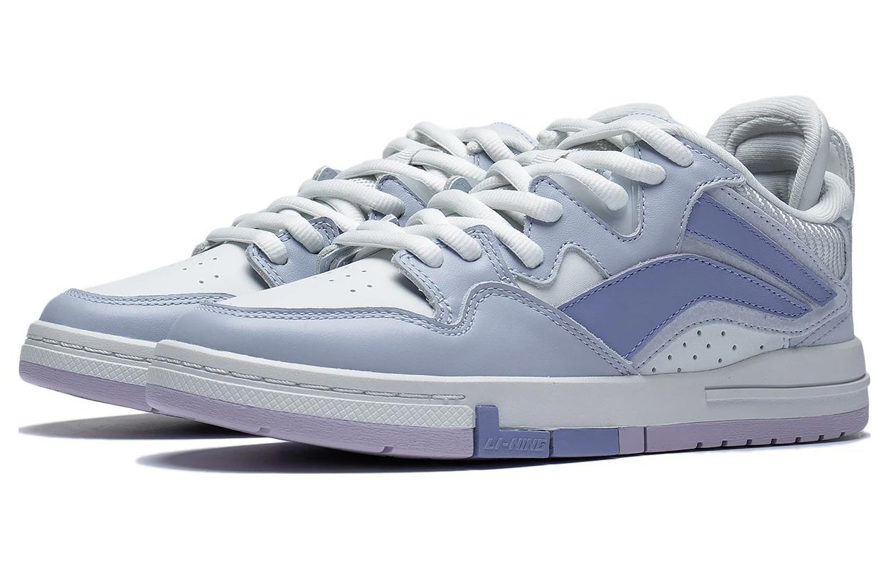 (WMNS) Li-Ning Wave Pro 'Grey Purple White' AECT014-3
