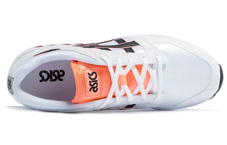 ASICS Gel-Saga Sou 'White Black' 1191A015-100