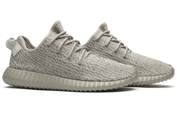 adidas Yeezy Boost 350 'Moonrock' AQ2660