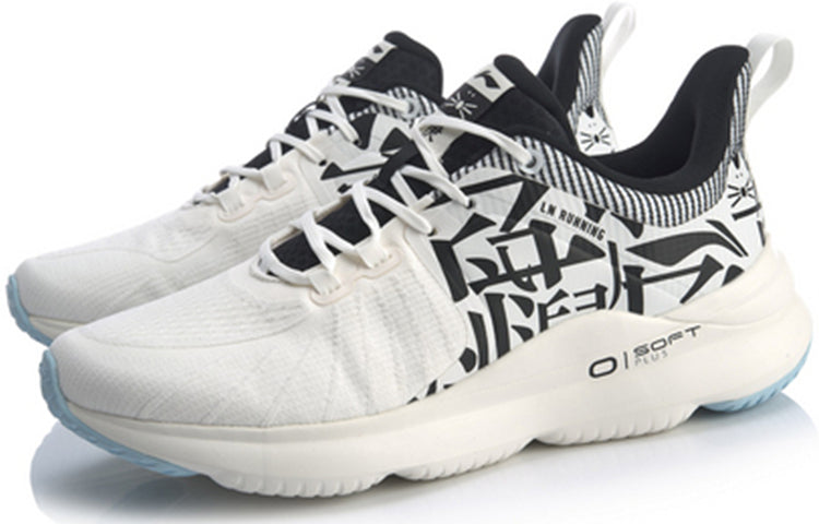 Li-Ning Soft Plus 'White Black' ARHQ011-5