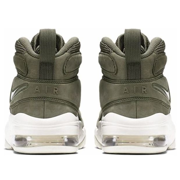 Nike Air Max Uptempo 2 'Urban Haze' 919831-300