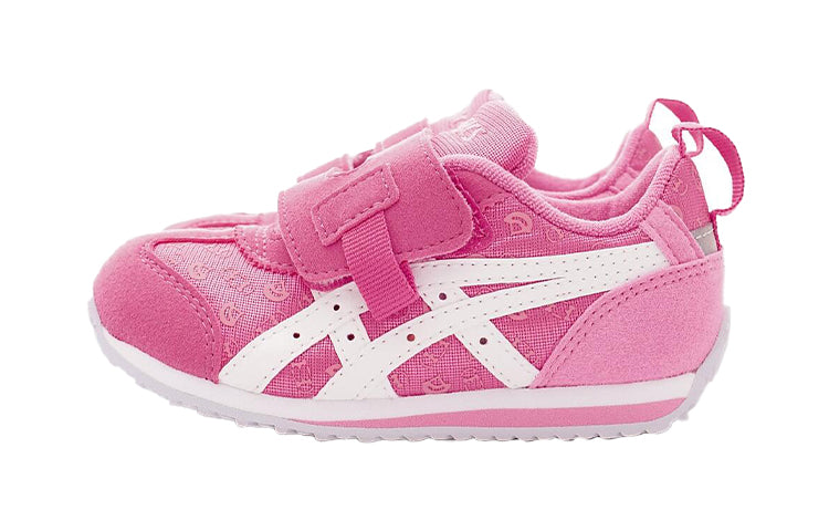 (PS) ASICS Idaho 1144A023-700