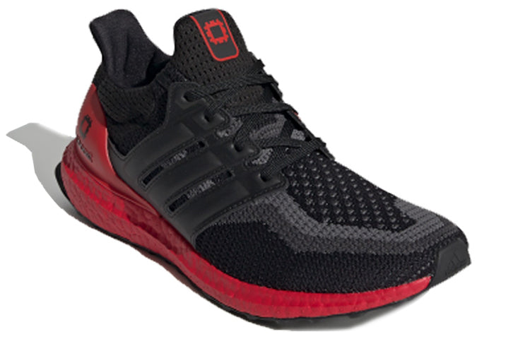 adidas Ultraboost 2.0 'Xian' FW3724