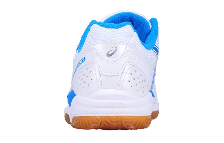 ASICS Multicourt White/Blue B000D-0143