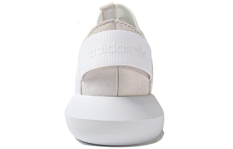 (WMNS) adidas Tubular Viral 'Triple White' S75583