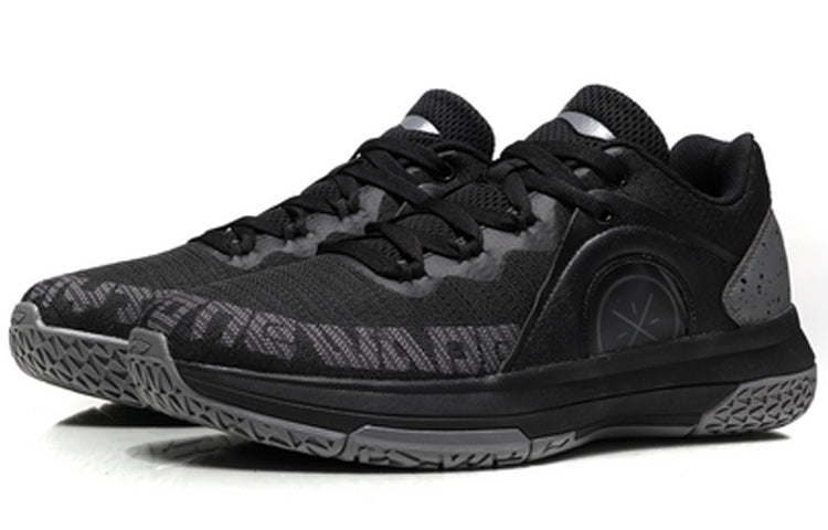 Li-Ning Wade All City Night 6 'Black Grey' ABAN033-8