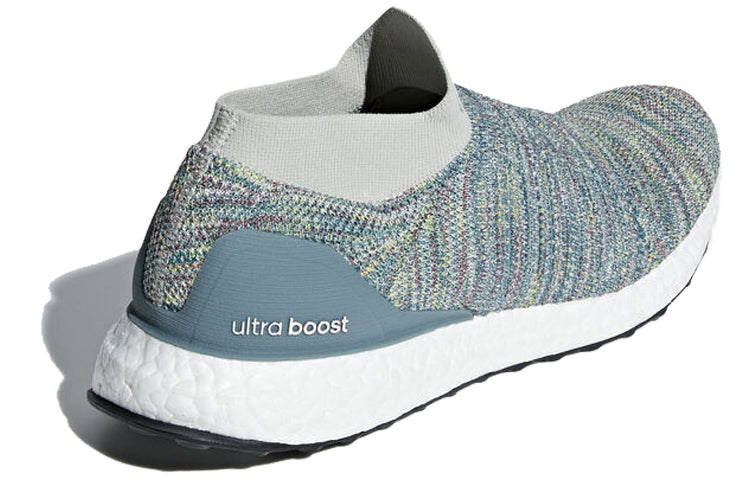 adidas UltraBoost Laceless 'Ash Silver' CM8266