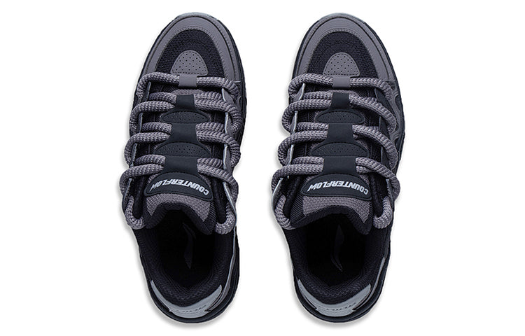 Li-Ning Counterflow The One Yu 2.0 'Black Grey' AGCT177-2