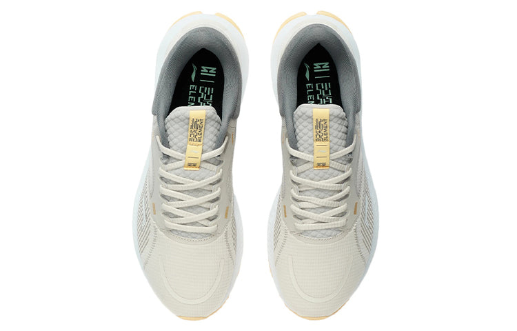 Li-Ning Yueying Element 'Grey White' ARHR187-1