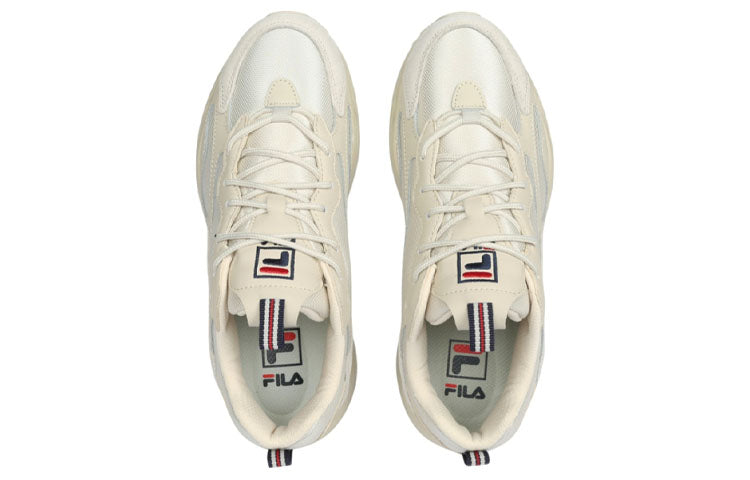 FILA Fixture Explorer Cement Running Shoe Grey 1RM01016_077