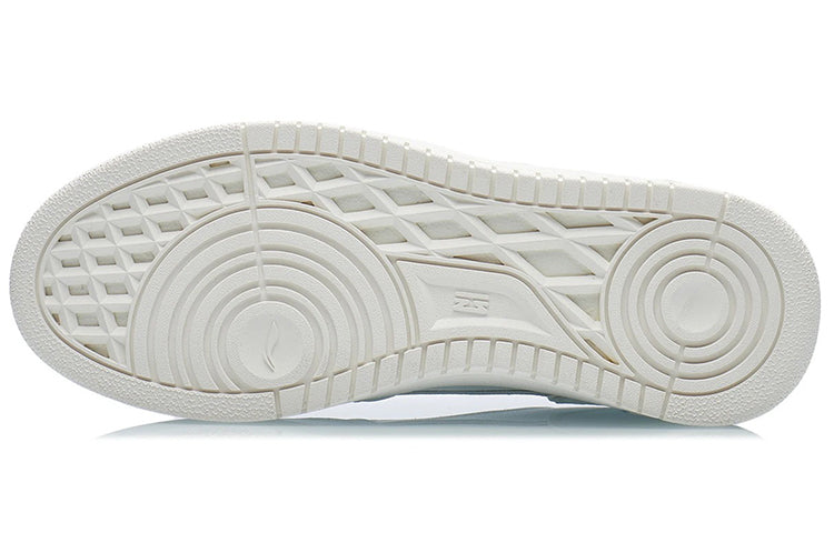 (WMNS) Li-Ning Classic Leisure 'White' AGCS134-2