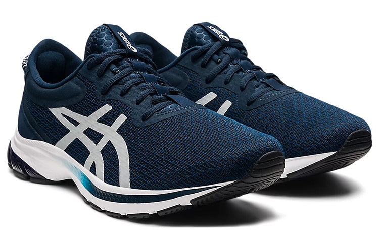 ASICS Gel Kumo Lyte 2 'French Blue' 1011B043-406
