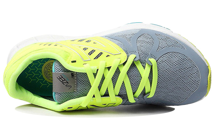 (WMNS) New Balance NB Vazee Rush WRUSHBG