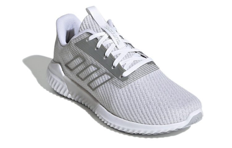 (GS) adidas Climacool 2.0 J 'White Grey' EE8578