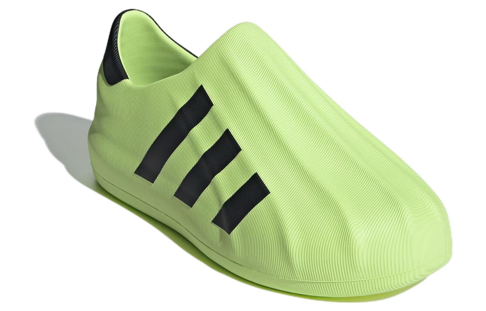 adidas adiFOM Superstar 'Pulse Lime Black' IE9873