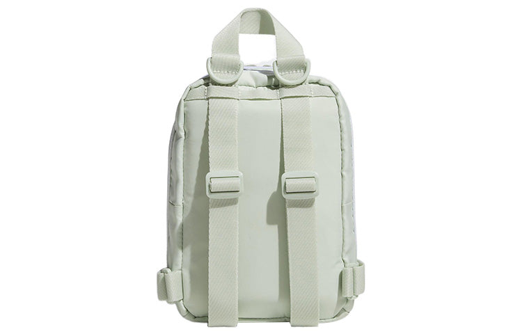 (WMNS) adidas Classic 3S Mini Backpack 'Green' HP1456