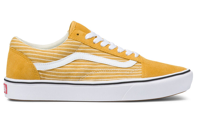 Project x Vans Unisex Old Skool Sneakers Yellow VN0A5DYC9KX