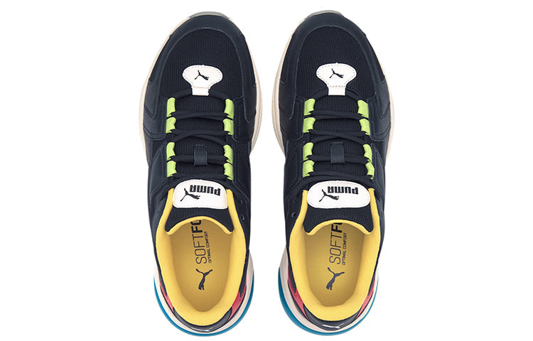 PUMA Ascend Sneakers Black/Red 371313-08