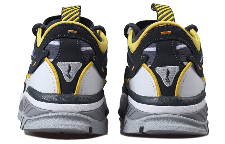 Li-Ning Running Shoes White/Black/Yellow AGLP089-1
