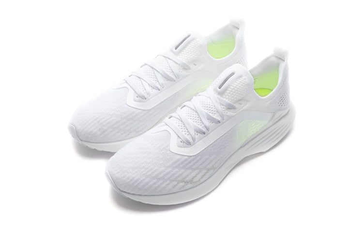Li-Ning Super Light XVII ARBQ003-2
