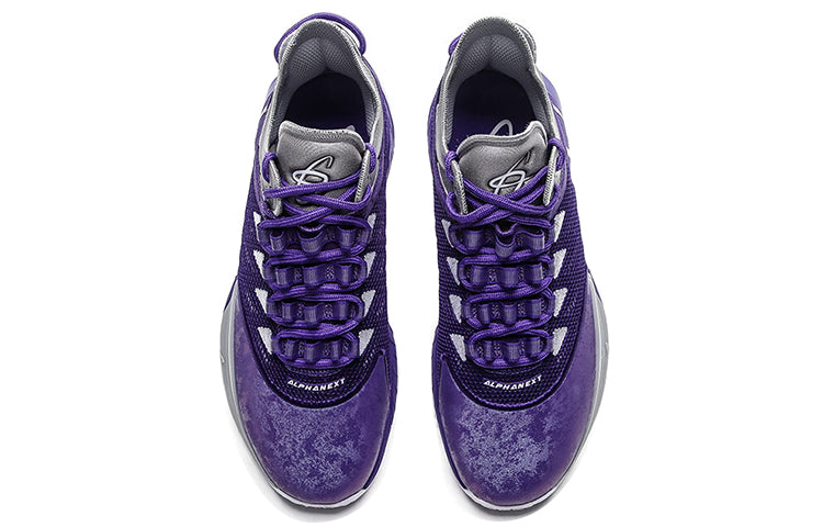 ANTA Gordon Hayward 1 'Purple Grey' 112041103-4