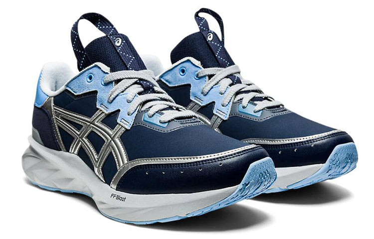 ASICS HS1-S Tarther Blast 'Midnight' 1201A190-400