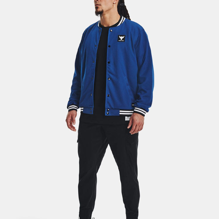 Under Armour Project Rock Mens Varsity Jacket 'College Blue' 1377437-471