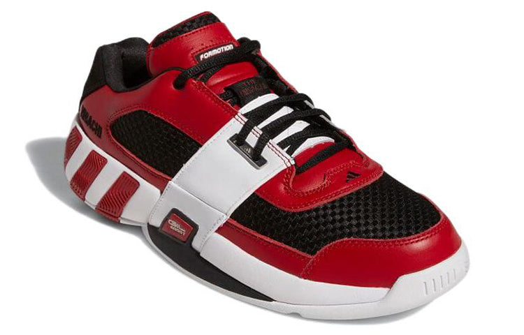 adidas Benihana x Gil Zero Restomod 'Hibachi' 2022 GY0362