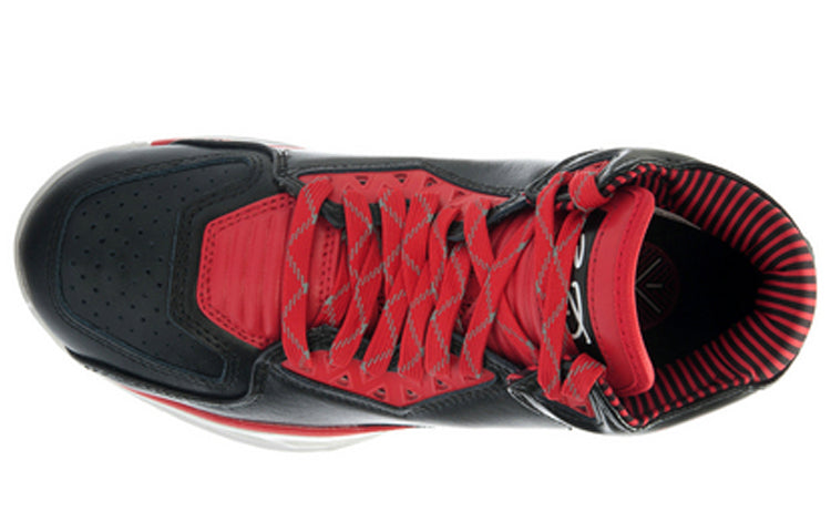 Li-Ning Way of Wade 2 'Announcement' ABAH017-4
