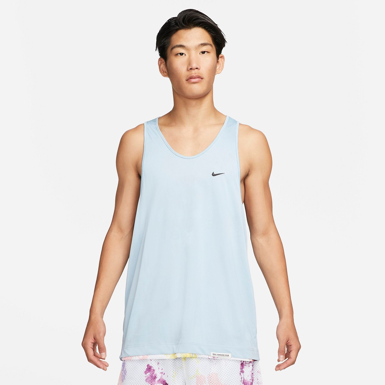Nike Standard Issue Reversible Jersey 'Multi' DH7434-709