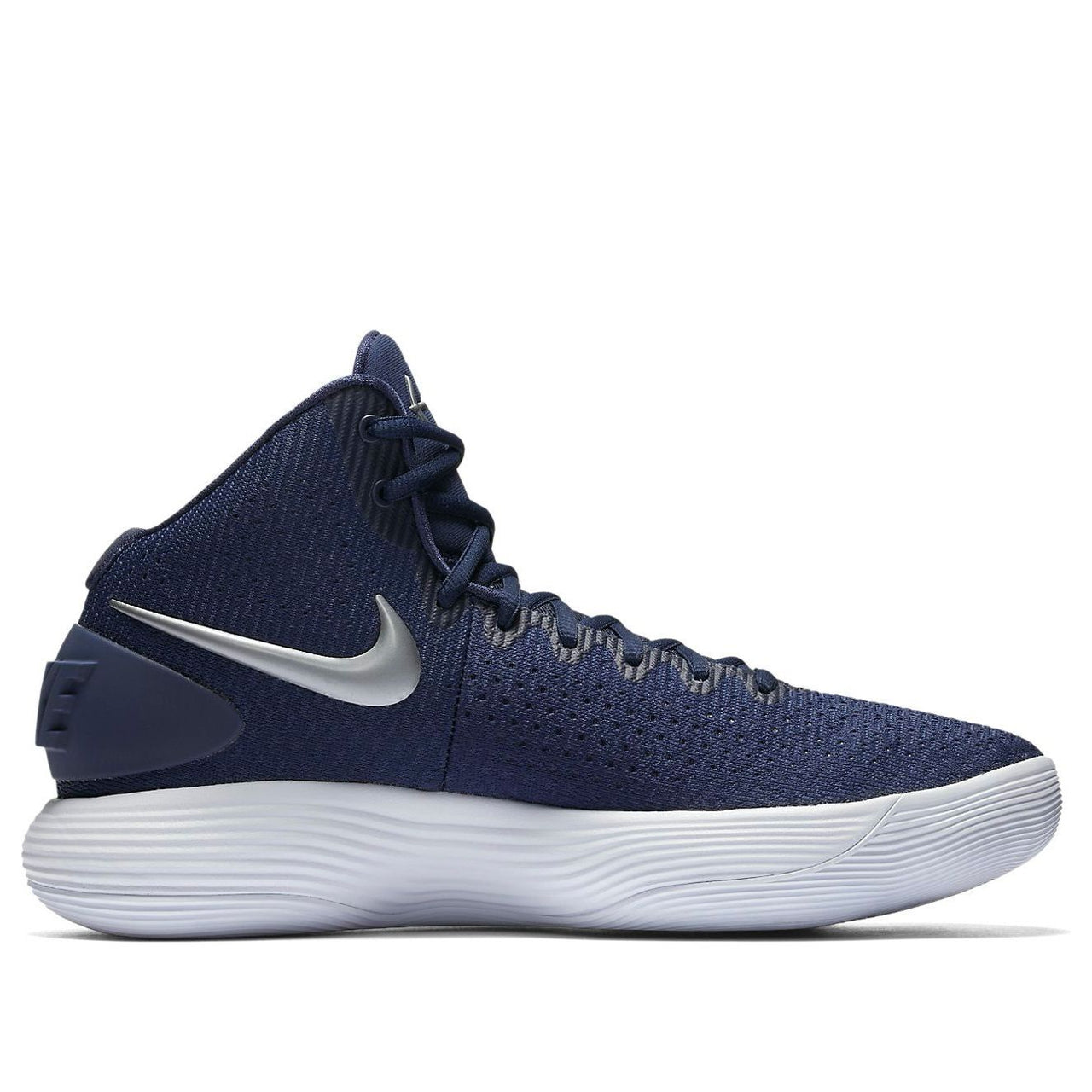 Nike Hyperdunk 2017 TB 'Midnight Navy' 897808-400