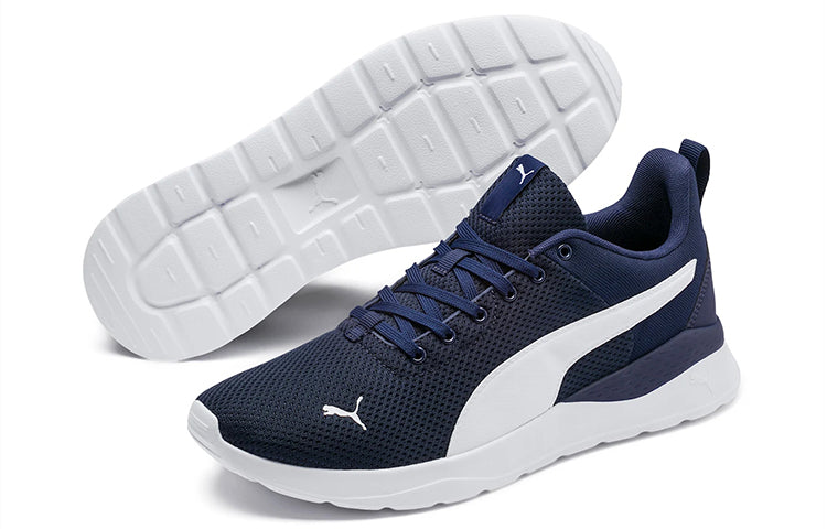 PUMA Anzarun Lite 'Navy White' 371128-05