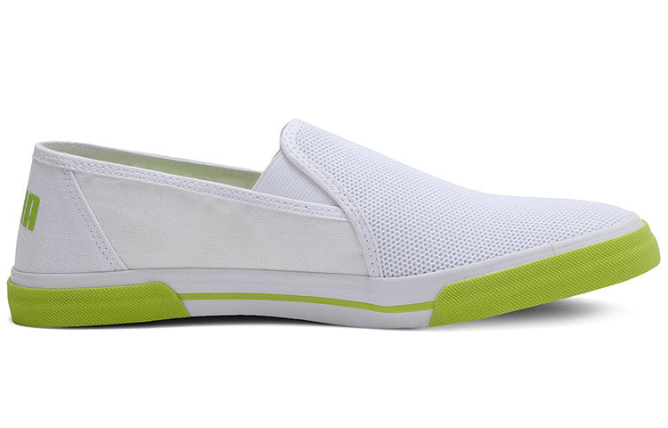 PUMA Procyon Slip-on Idp Running Shoes White 371245-03