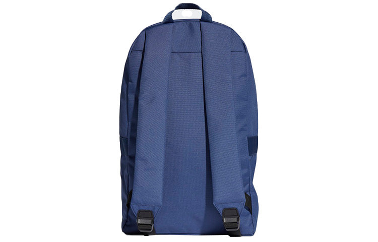 adidas Linear Classic Daily Backpack 'Navy Blue' FP8097