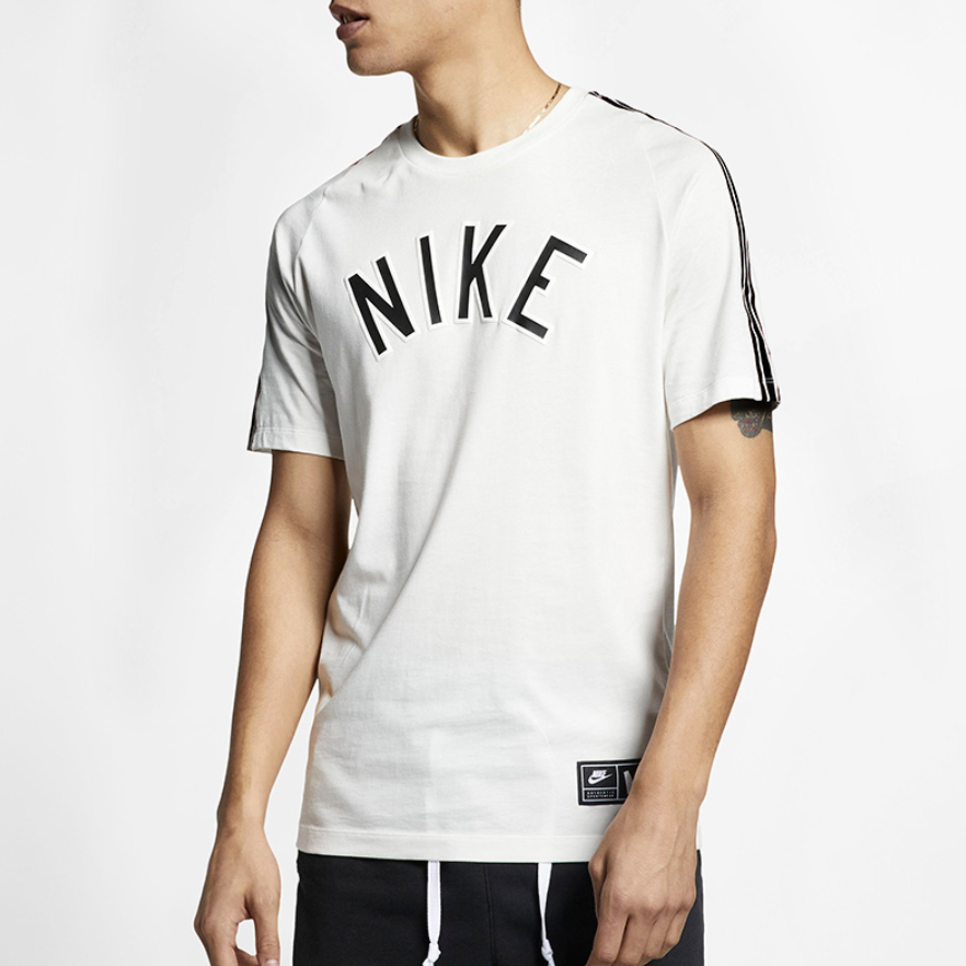 Nike Casual Sports Round Neck Short Sleeve White AR5179-133