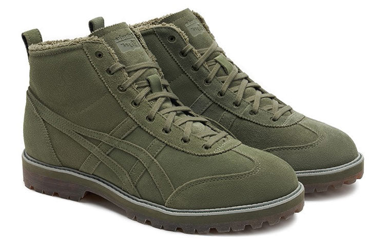 Onitsuka Tiger Rinkan Boot PF 'Dark Green' 1183A749-301