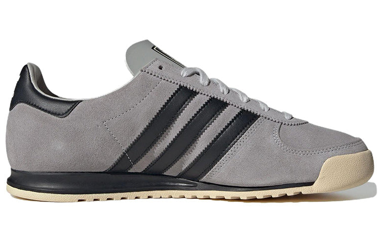 adidas Guam 'Light Onyx Grey' IG6181