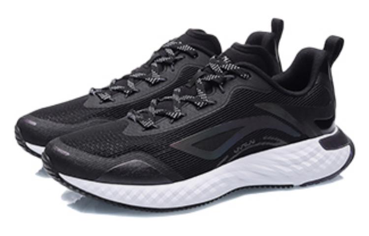 Li-Ning Protective Cloud 'Black White' ARST067-1