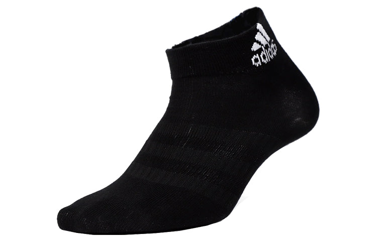 adidas Breathable Sports Short BasketballSocks Black DZ9406